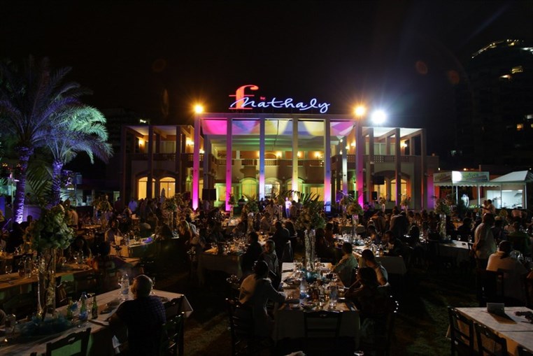 Nathalie Fadlallah Birthday Party